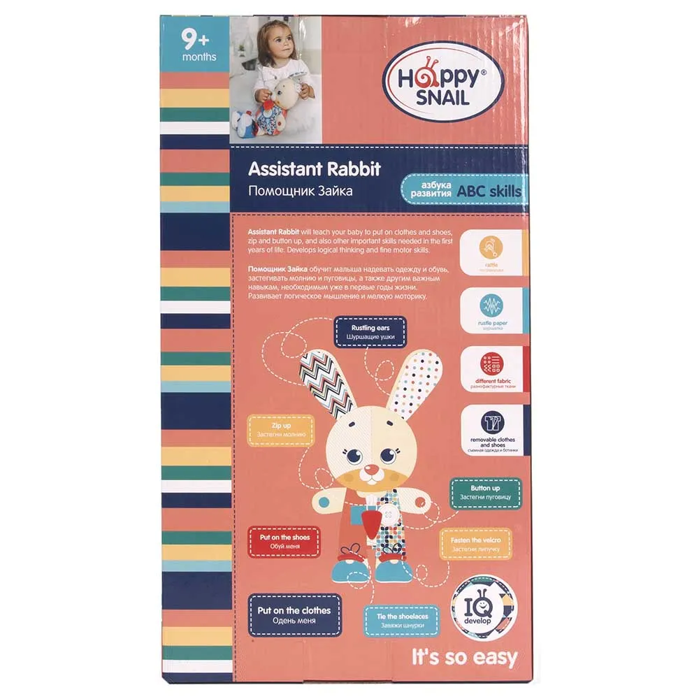 Silverlit Educational toy - Assistant Rabbit